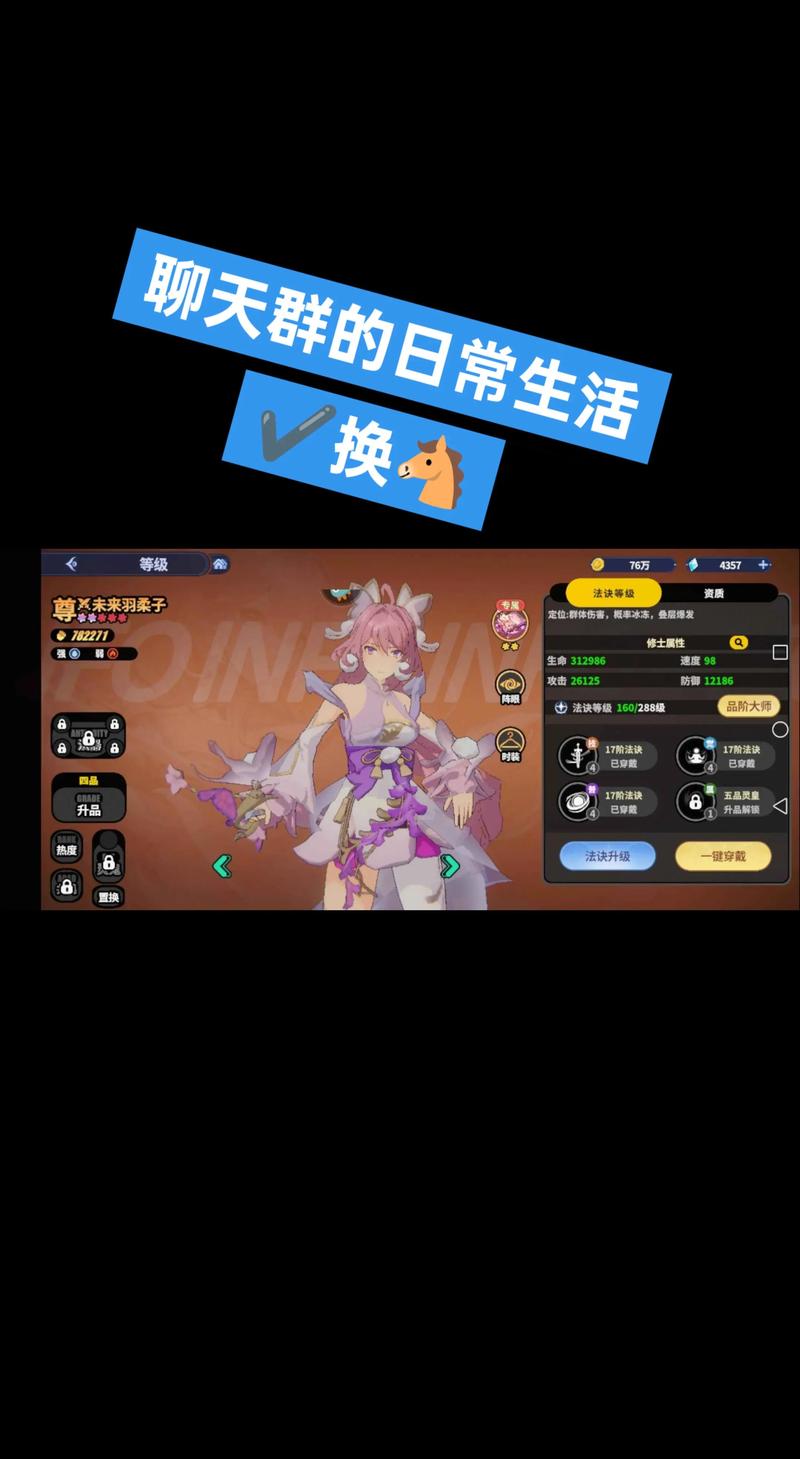 鲜花小镇免费vip兑换兑换码