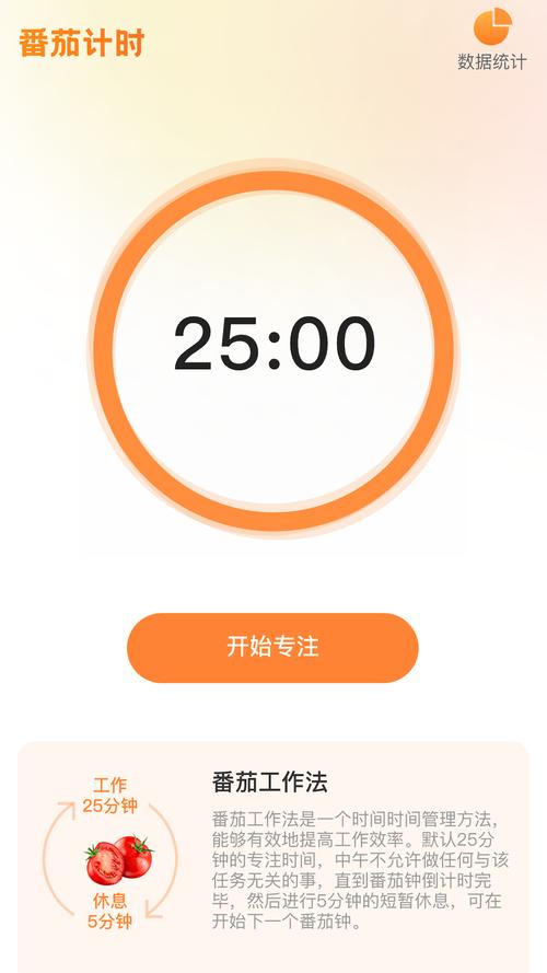 答多多全免版截图