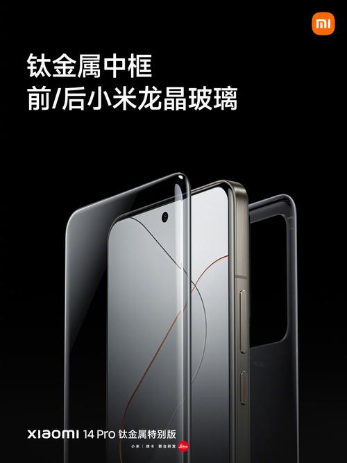 江南小生活红包版黑色版免墙版