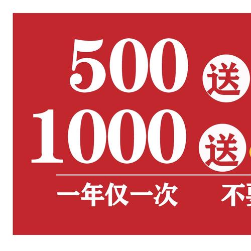 高价任务单平台福利版