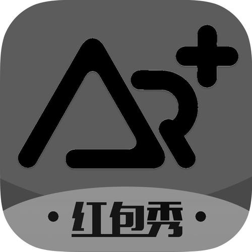 ar红包纯净版