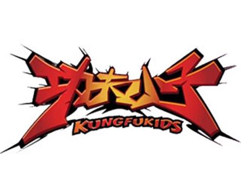 功夫小子免费版