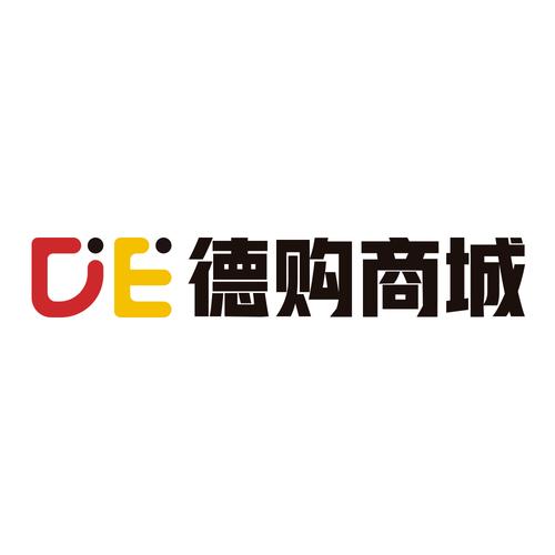 德购商城官方旗舰店