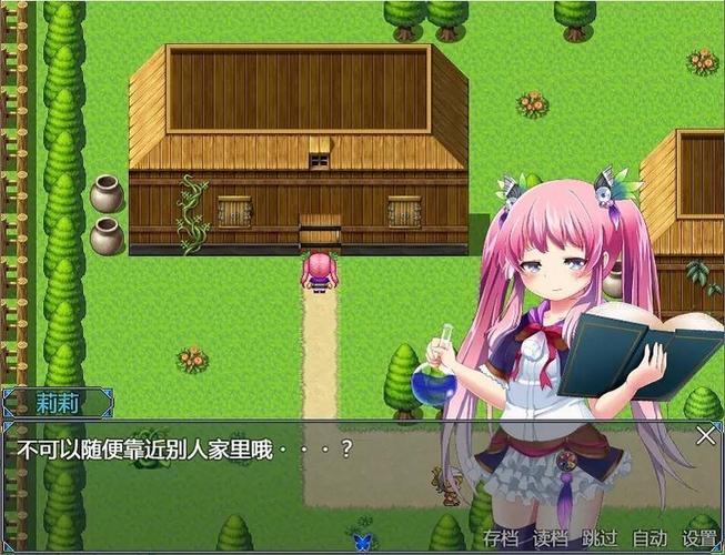 不知世事的莉莉冷狐版无限制永久免费