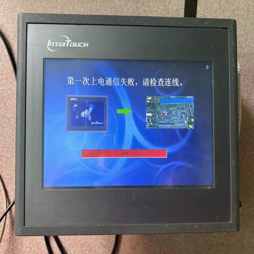 口袋触摸pockettouch安卓下载真人版