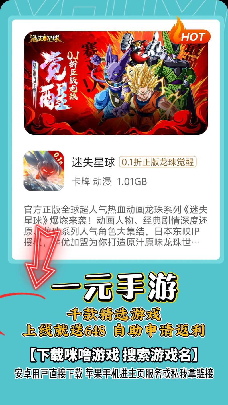 绅士端游盒子推荐赚红包版