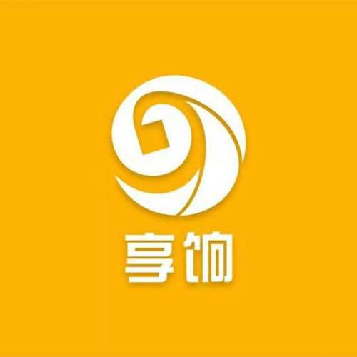 享饷(边分享边赚钱)