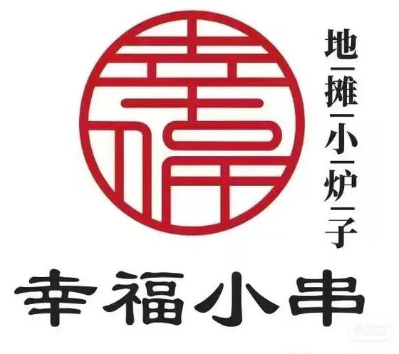 幸福烧烤店赚钱下载