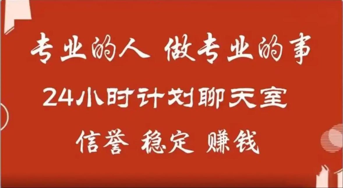 打字聊天能挣钱的平台彩色版