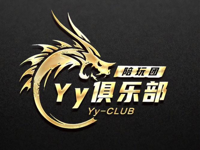 YY游戏