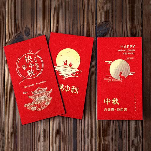 体重大作战红包版下载福利版