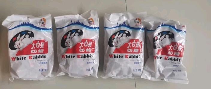 上海大白兔奶糖加速永久
