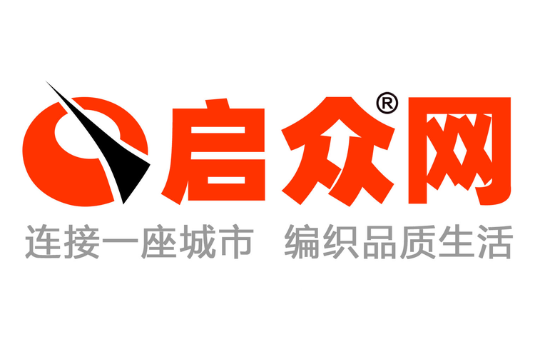 启众网官网入口