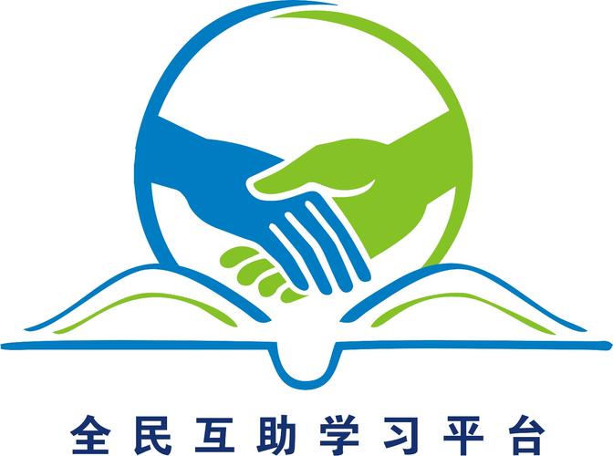 全民互助app
