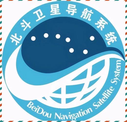 北斗卫星导航免费官方测试新版