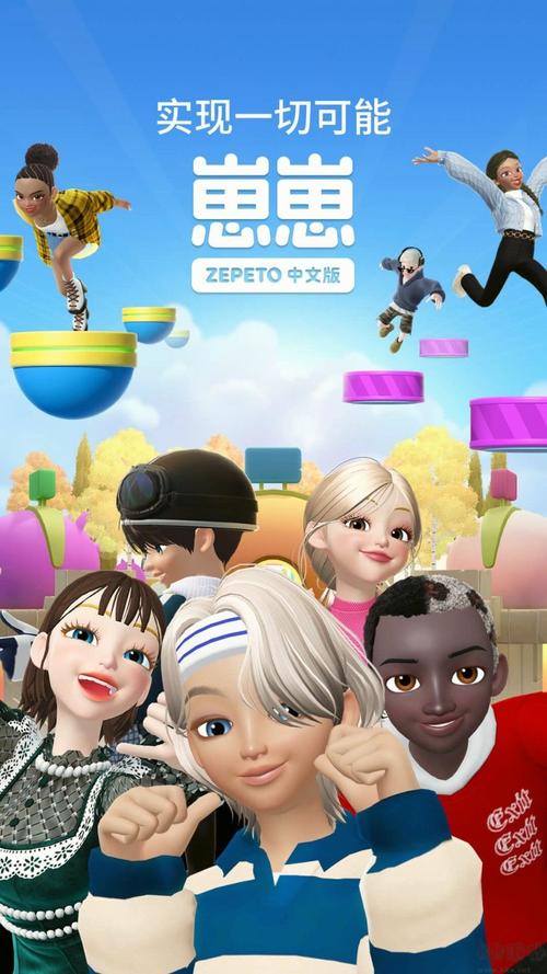 崽崽最新版本2024无限钻石