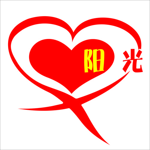 阳光志愿2024最新版本免费