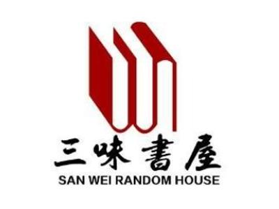 三味书屋在哪里极速版