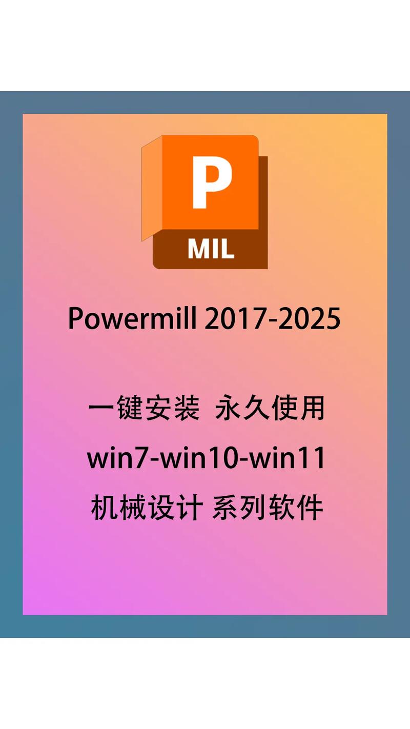 加工中心编程软件手机版