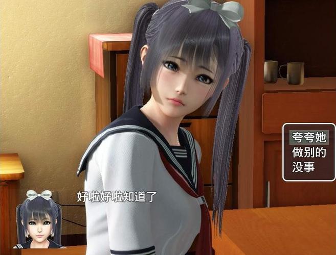 魔矢幻想安卓汉化版下载赚红包版