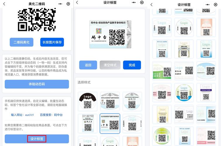 万能机器码注册码生成器