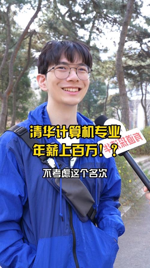 西瓜畅听赚钱版蓝色旧版无广告