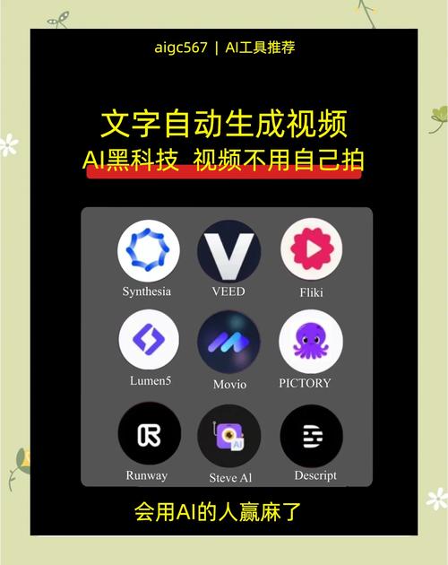 自己编辑文字怎么打印出来黑科技