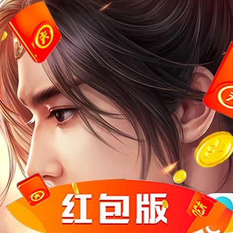灵剑少年红包版手游下载