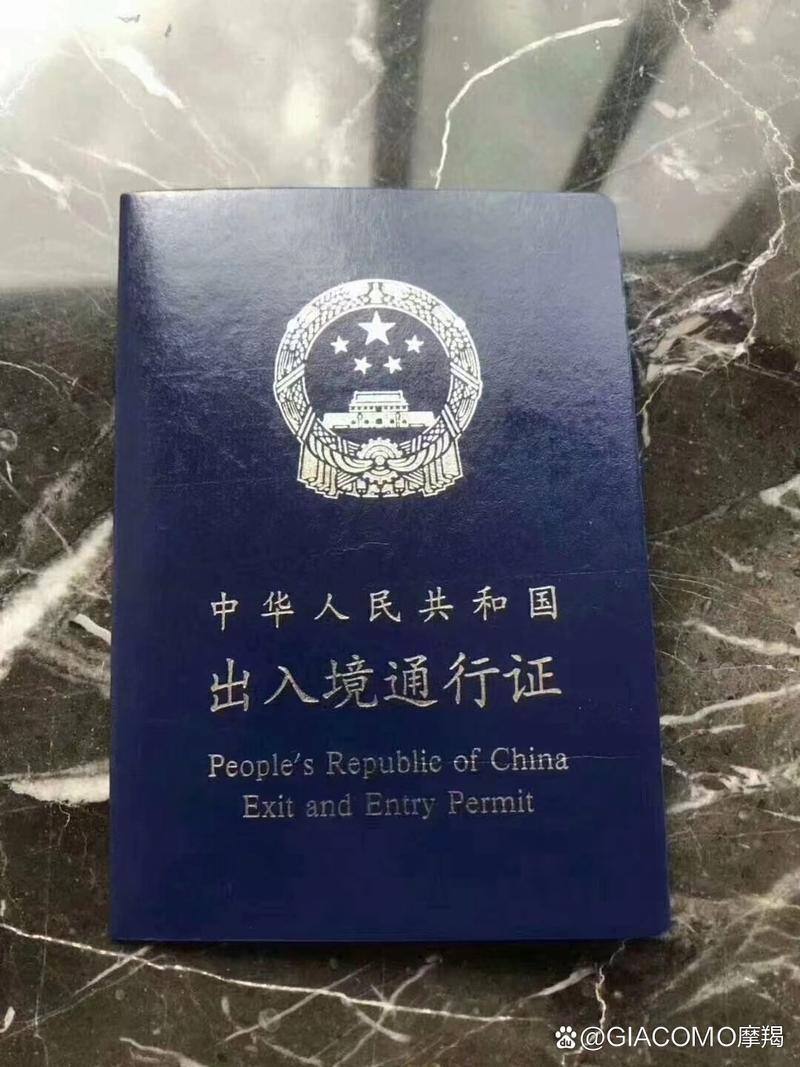 permitdeny入境检查下载
