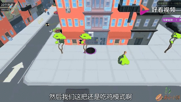 黑洞大冒险下载安装华为版