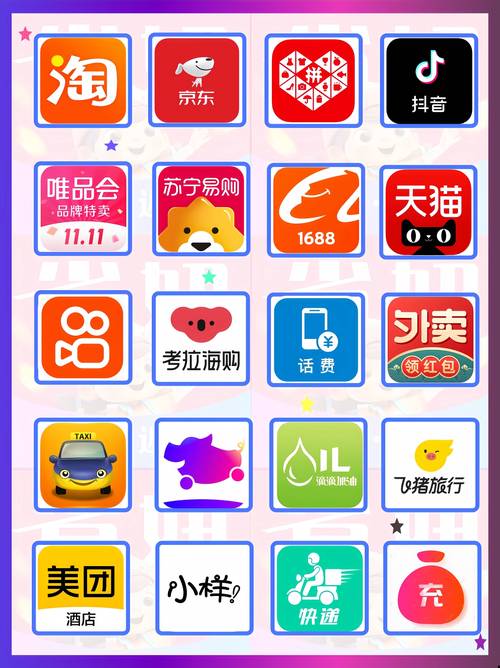 抖多多2022人气巅峰版
