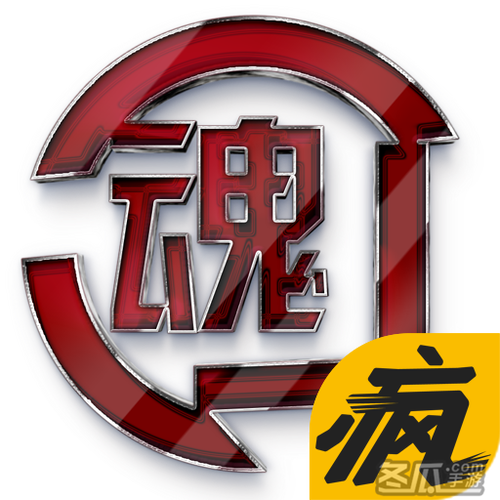 格斗之魂下载-格斗之魂