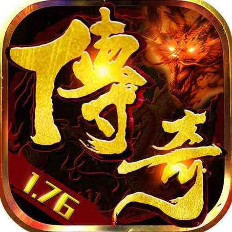 刀疤传奇直装防封