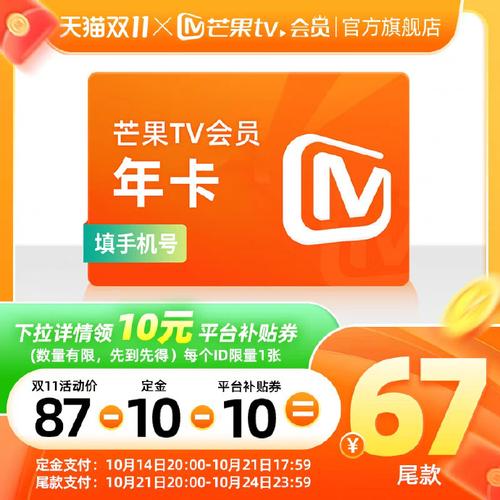 622tv直播版本功能介绍红包版