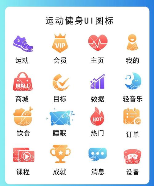 健康爱打卡运动赚钱app