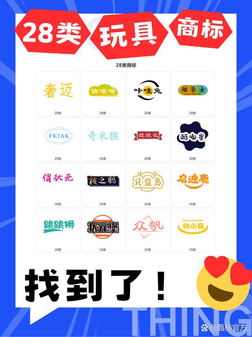 多趣宝盒1.2.2