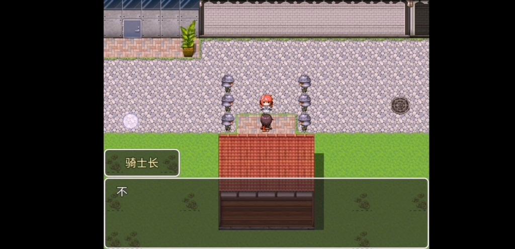 固化岛rpg最新版本更新内容内容红包正版