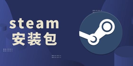 baseapk中文最新版