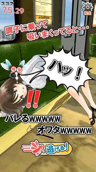 深度睡眠2汉化安卓直装版红包正版