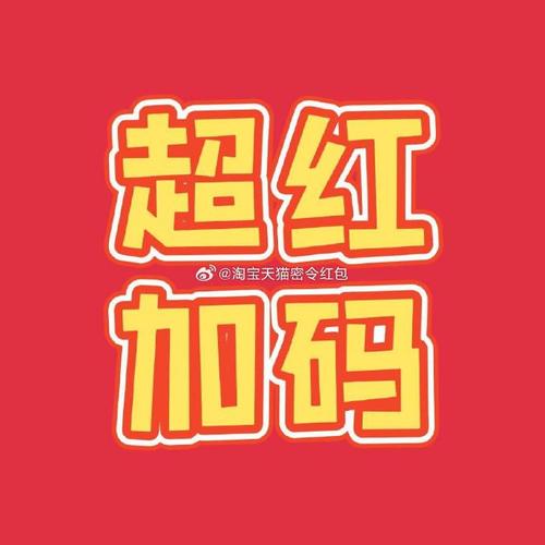 汇服八方极速猜成语赚钱版精简版