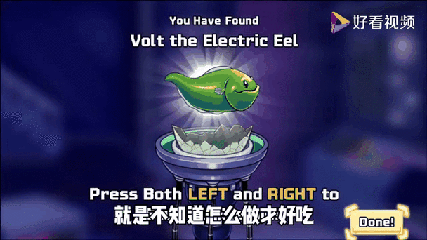 变异八爪鱼内置菜单通用版截图