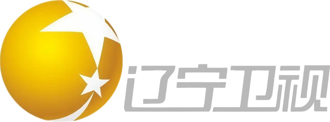 辽宁电视台官网内购版