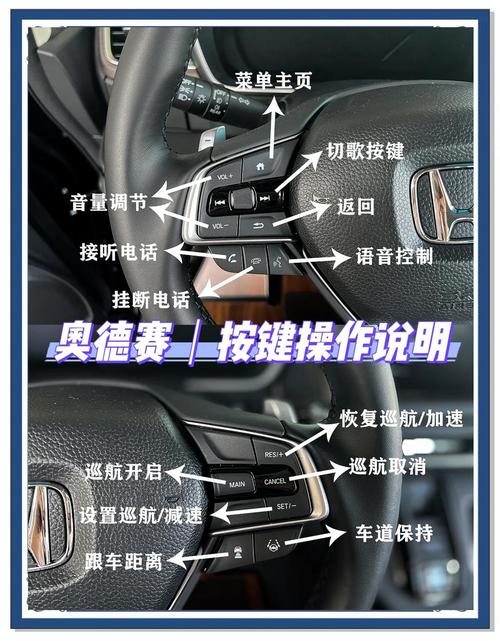 奥德赛使用教程中文字幕