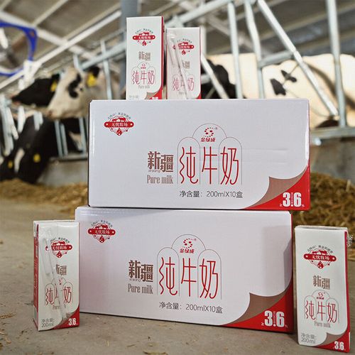 无忧牧场靠谱吗免广告版