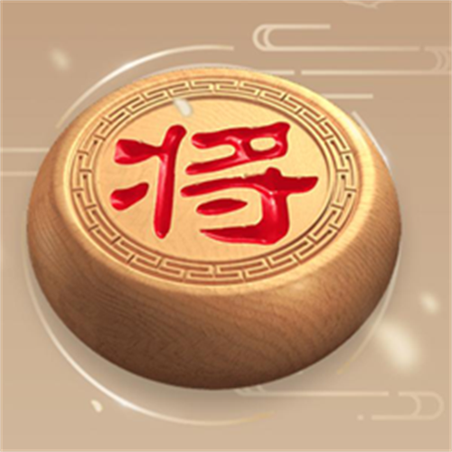 万宁象棋2025破解版彩色版