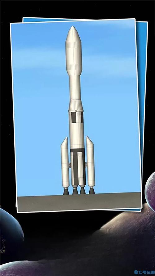 太空引擎手机版正版下载安卓下载真人版