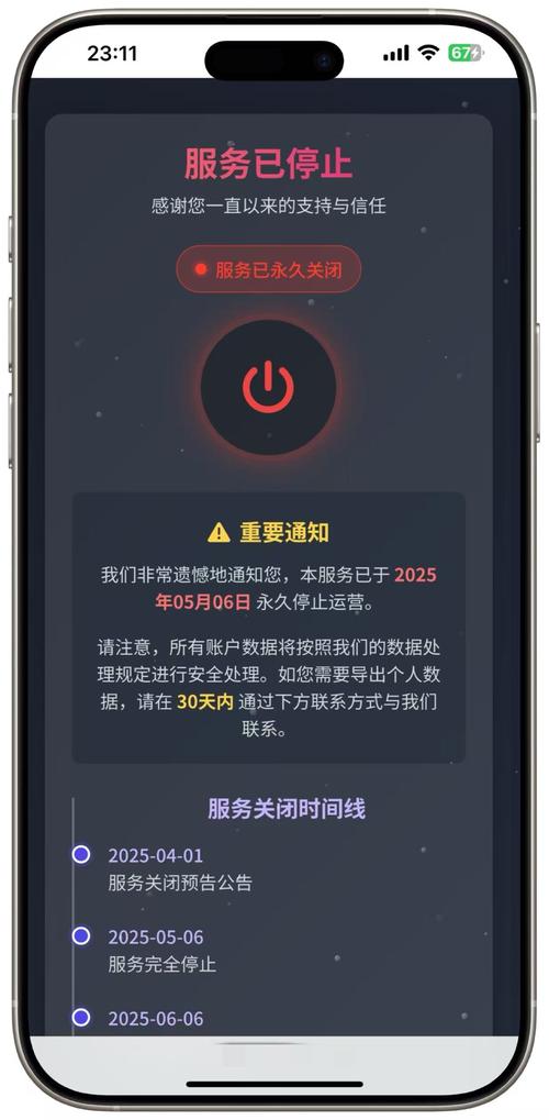 时间停止安卓汉化手游直装版永久vip无广告赚钱版