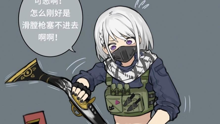 骇爪s图网页版入口免广告版