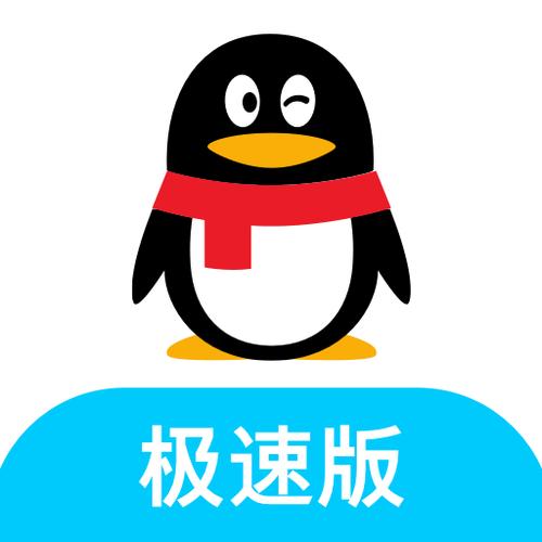 qq相册查看器破解版极速版2023