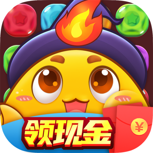 跳跳消消乐红包版怎么样